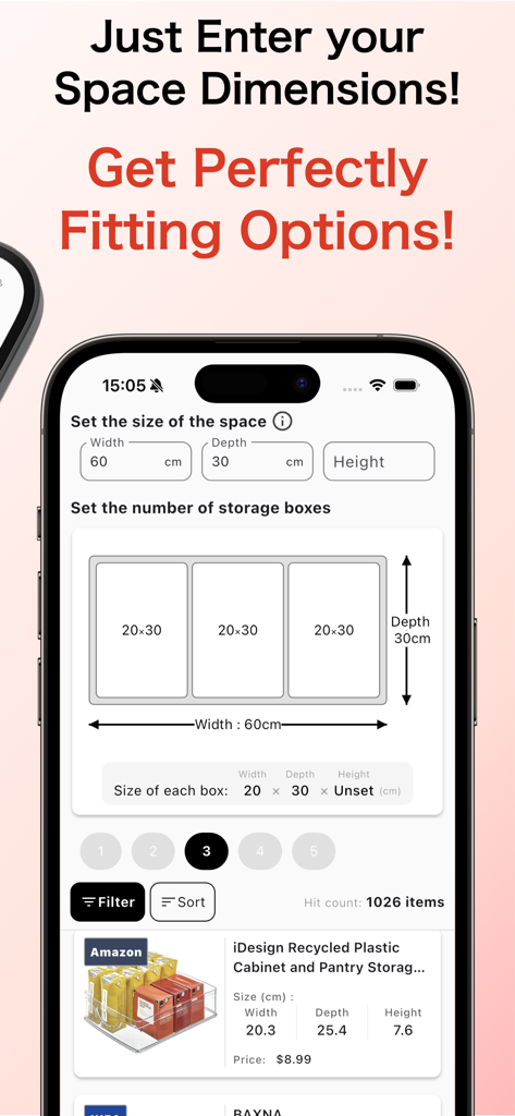 Fitable: Storage Box Finder - Fitableアプリで、一致する収納ボックスを見つけるために棚の寸法を入力するためのインターフェース