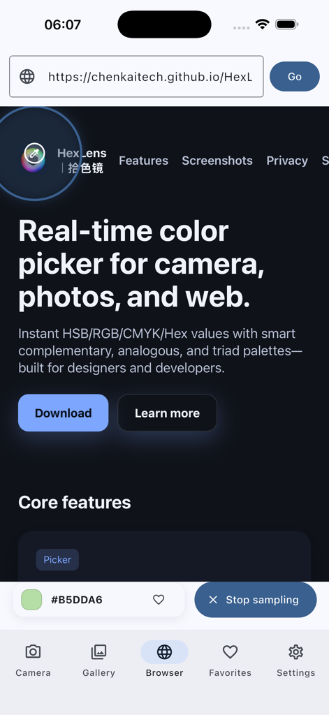 HexLens 앱 인터페이스는 웹사이트에서 실시간 색상 값을 선택하기 위한 인앱 웹 브라우저를 보여줍니다.