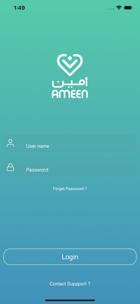 Ameen for Therapists - Tela de login para o aplicativo Ameen for Therapists com campos para nome de usuário e senha em um fundo degradê verde-azulado