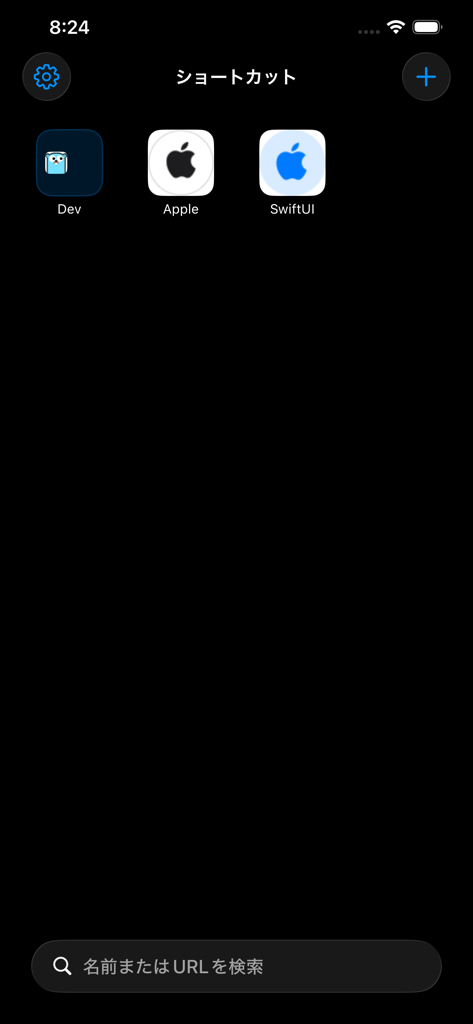 Una interfaz limpia en modo oscuro de la aplicación shortcut website shortcuts que presenta iconos de enlaces web organizados y una barra de búsqueda inferior