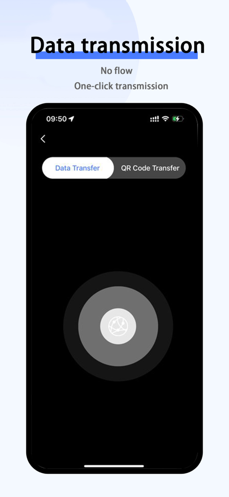 Transfer-send large files - データ転送とQRコード転送オプションを表示する、転送-大容量ファイル送信アプリのインターフェース