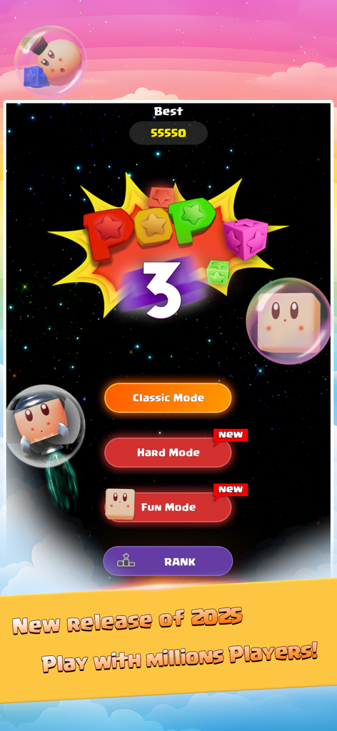 Pop 3-Super Star Ultra - Pop 3 Super Star Ultraモバイルパズルゲームのメインメニュー画面。クラシック、ハード、楽しいモードを特徴としています。