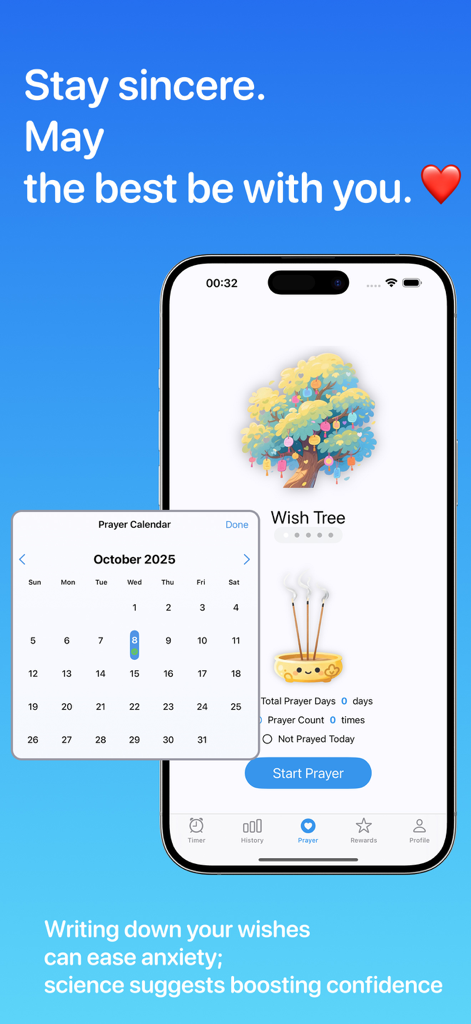 Mock Timer Pro - Future Now - 모의고사 타이머 프로 앱 인터페이스, 시험 준비를 위한 소원 나무 및 기도 달력 포함