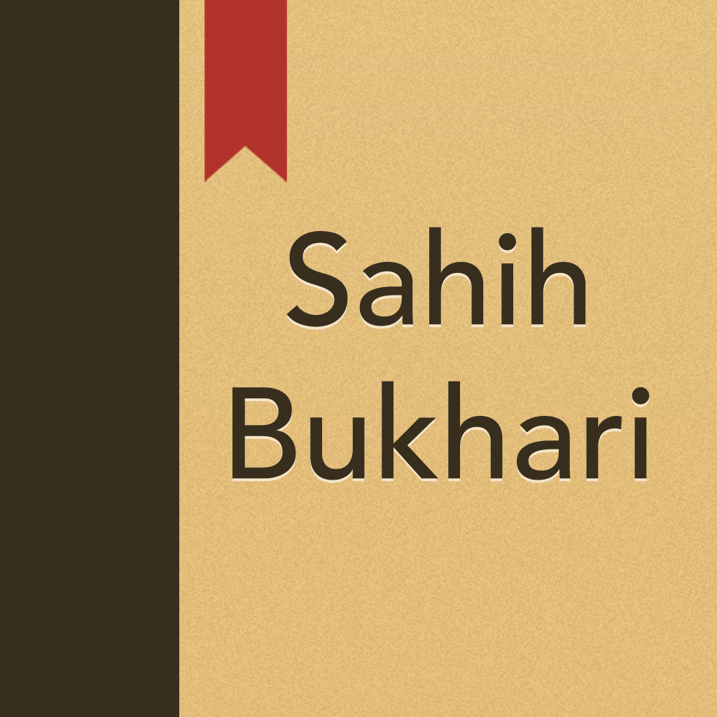 Al Bukhari (Sahih Bukhari) - Reference App | MWM
