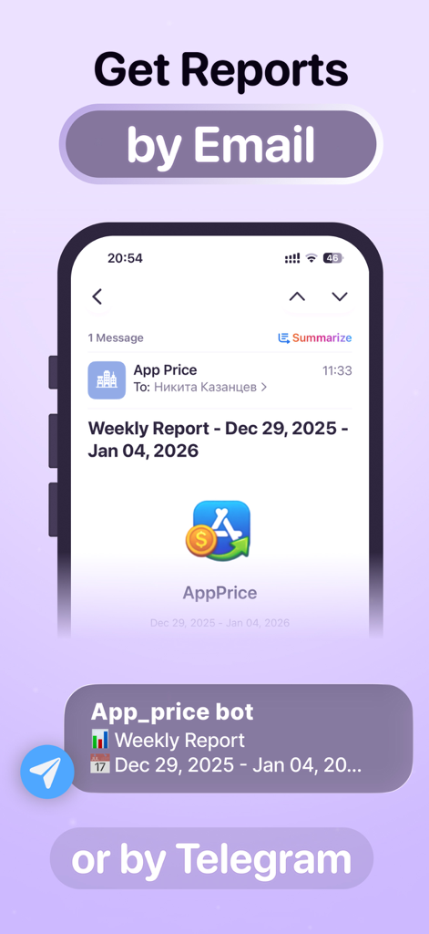 NewSub: App Developer Alerts - Weekly app revenue reports delivered via email and Telegram notifications.