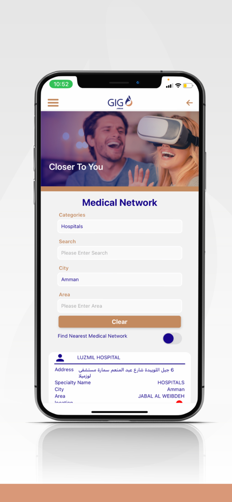 GIG JORDAN - GIG Jordan app medical network search screen showing hospital results in Amman
