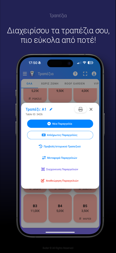 Butler Panel: POS for Business - Butler Panel App-Oberfläche zur Verwaltung von Restauranttischen und Bestellungen auf dem iPhone