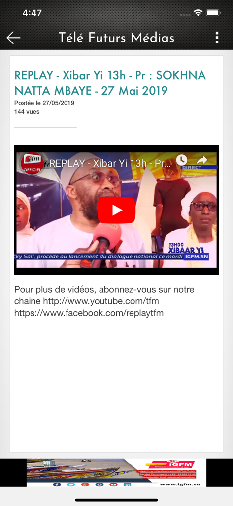GFM & Vous - Screenshot of a video replay from Tele Futurs Medias on the GFM and Vous app