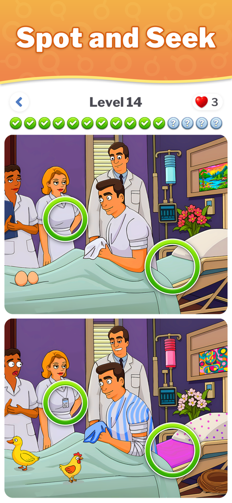 Un nivel de rompecabezas de encontrar las diferencias que muestra dos escenas de habitación de hospital de dibujos animados similares.