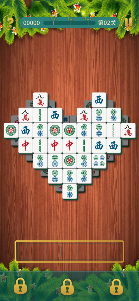 Mahjong tiles arranged in a heart shape on a wooden background with festive pine decorations