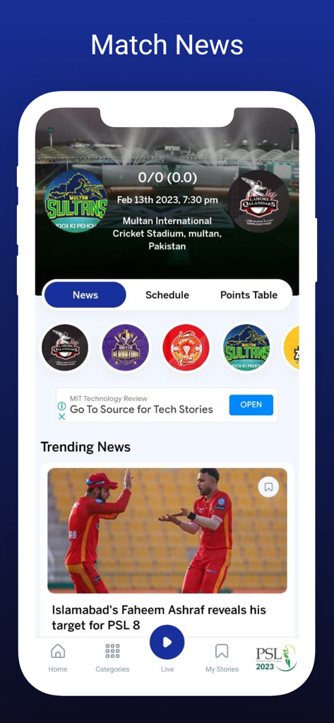 Geo Super Official app interface displaying cricket match news and Pakistan Super League team updates