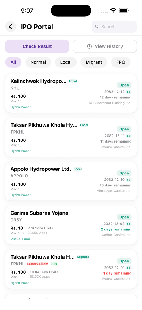 Mero Share Khata - メロシェアカタアプリのIPOポータル画面。ネパール証券取引所の公開中および今後のIPOリストが表示されています。