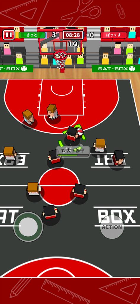 Vista dall'alto di una partita di pallacanestro con personaggi voxel e controlli virtuali in Pallacanestro da Scrivania