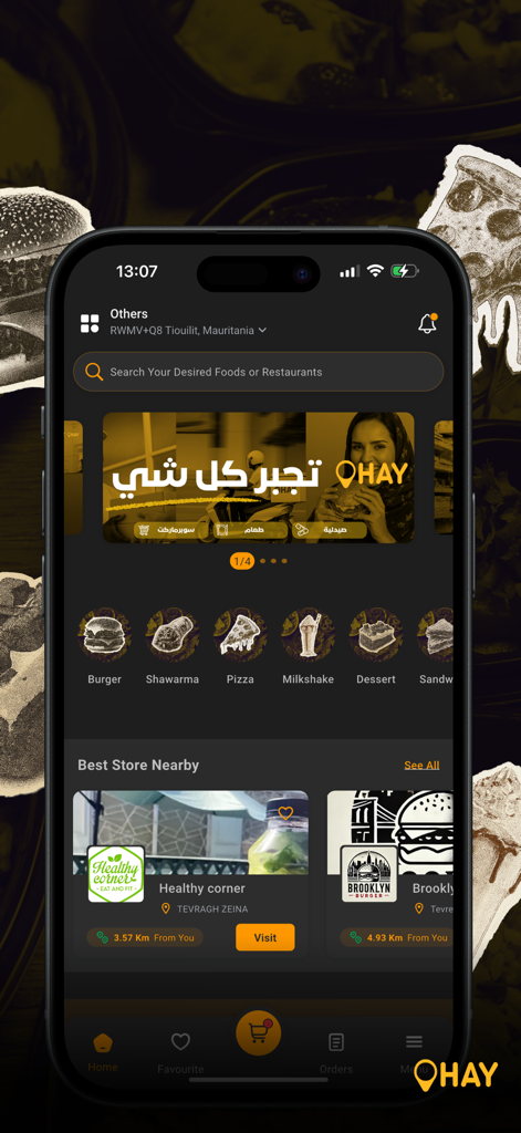 Ohay | Food & Grocery Delivery - Ohayスーパーアプリのインターフェースにフードデリバリーのカテゴリと近くのレストランが表示されている様子