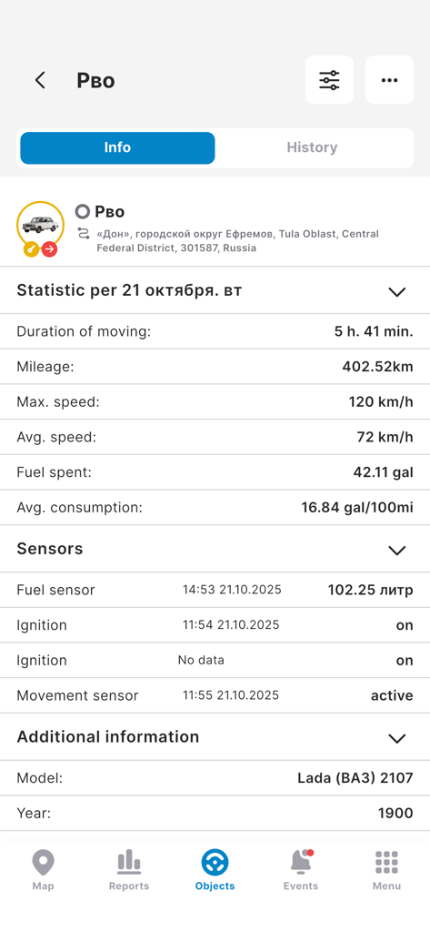 PILOT GPS - PILOT GPS app vehicle information screen showing travel statistics and sensor data