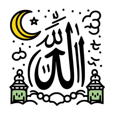allah