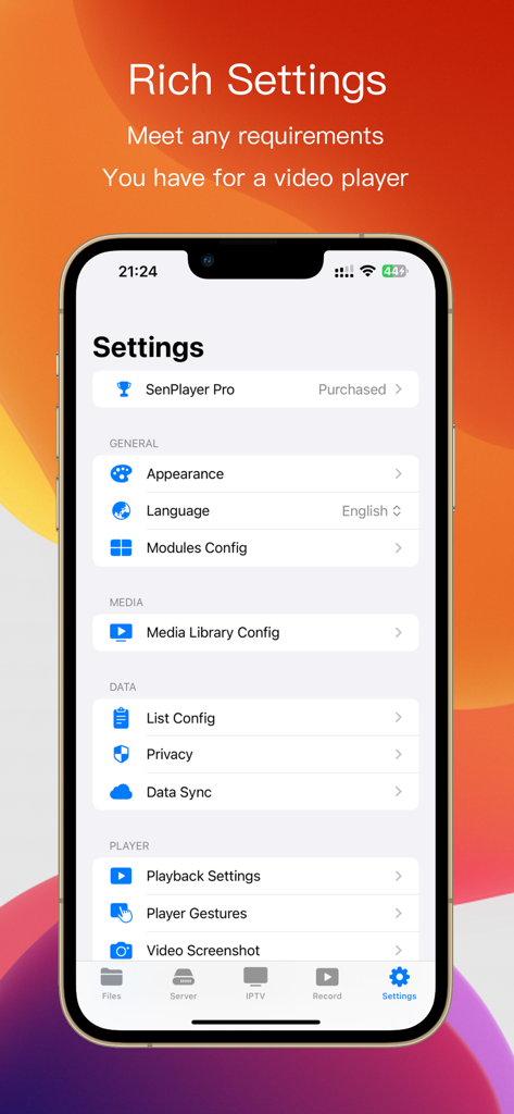 SenPlayer - Media Player - SenPlayerメディアプレーヤーの設定画面。外観、メディアライブラリ、プライバシー、再生に関する構成オプションを示しています。