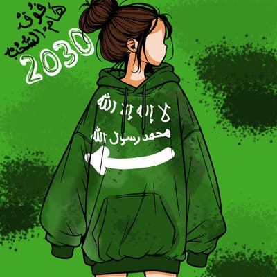 realistic girl with a oversized sweatshirt on and a bun