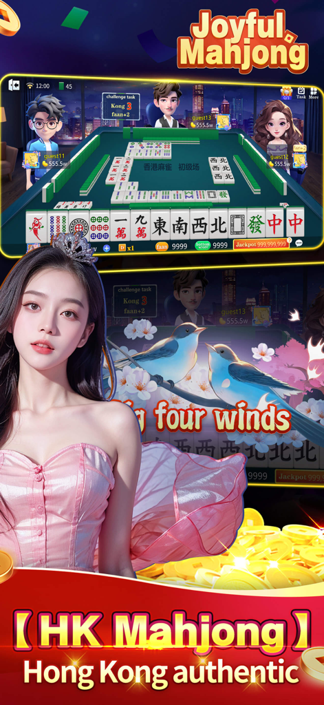 Joyful Mahjong - Lami、Casino - Interface de jeu Joyful Mahjong présentant une table de Mahjong authentique de Hong Kong et un personnage féminin stylisé.