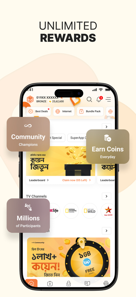 MyBL - MyBL app interface displaying unlimited rewards and daily coin earning features.