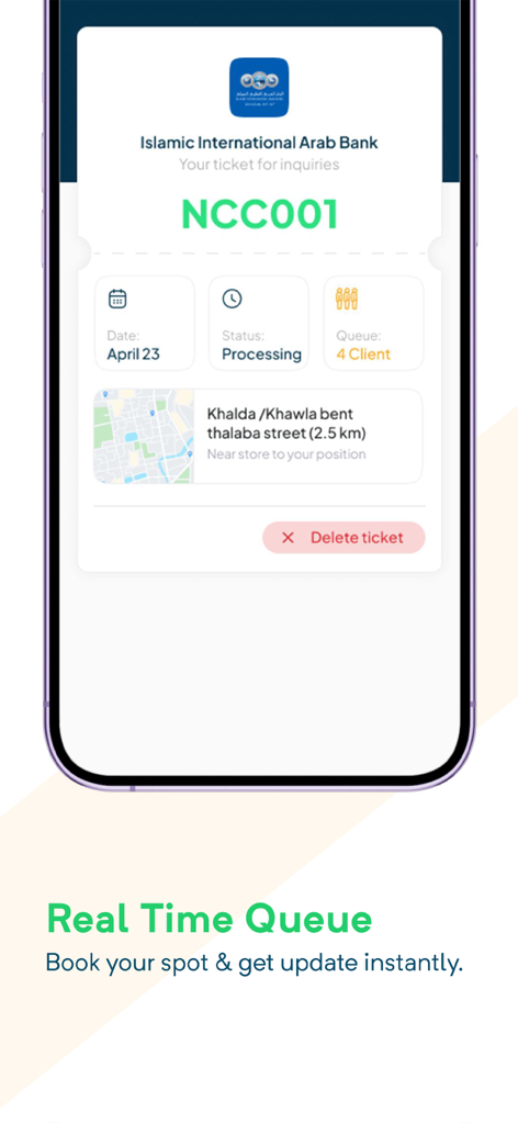 Balador - A smartphone displaying a virtual bank queue ticket on the Balador app showing the status and branch location