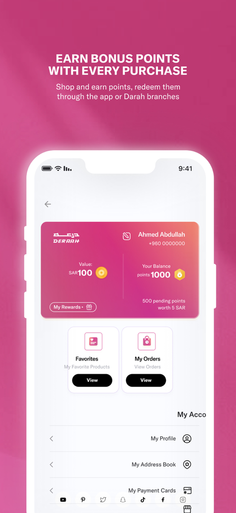 Deraah | درعــه - Loyalty rewards interface in the Deraah app displaying bonus points and account balance