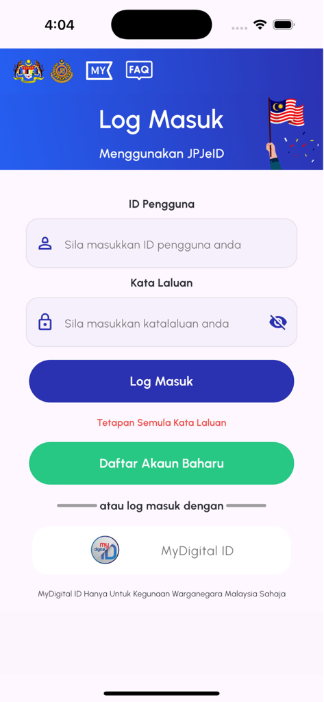 Login screen of the MyJPJ mobile app featuring fields for user ID and password plus registration options
