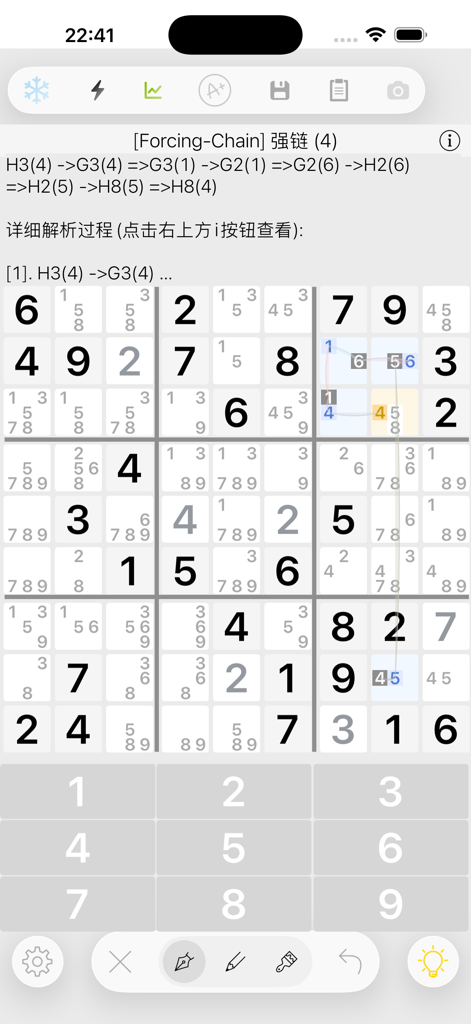 ice sudoku - Interfaz de Ice Sudoku mostrando análisis de lógica de cadenas forzadas avanzadas y grid de puzzle de nivel experto