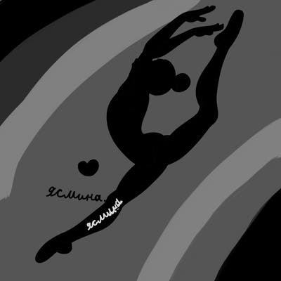 gymnast doing a leap in a leotard with a bent back leg