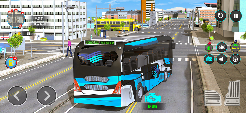 City Bus Simulator Road Trip - A blue city bus driving through an urban environment in a 3D simulation game
