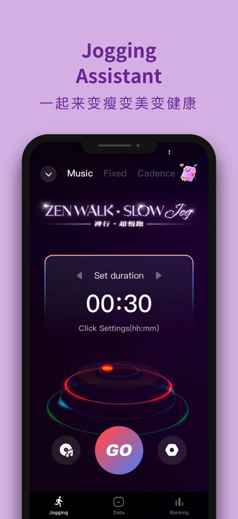 Wuge - Wuge app Jogging Assistant screen featuring a Zen Walk and Slow Jog timer with a start button.