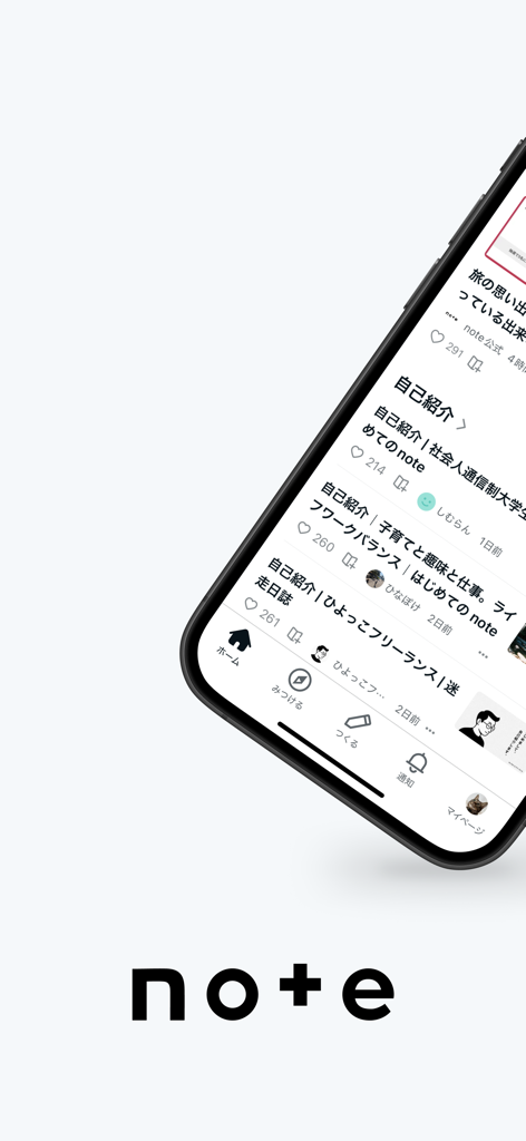 noteクリエイタープラットフォームの日本語フィードとミニマリストUIを表示するスマートフォンの画面。