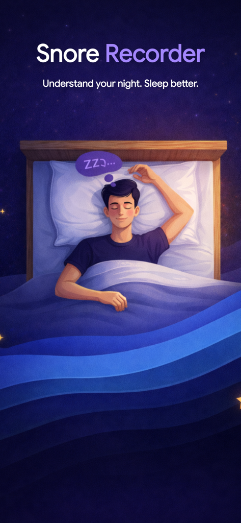 タイトル「Snore Recorder」と共に、星空の下で穏やかに眠る男性のイラスト。
