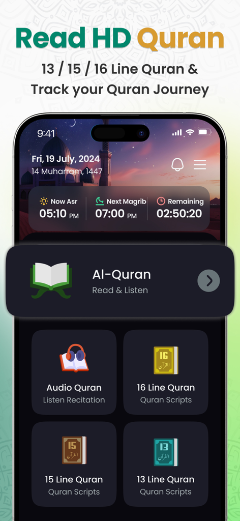 Quran Majeed - Tazkiah - Dashboard of the Quran Majeed Tazkiah app displaying prayer times and options for 13 15 and 16 line Quran scripts.