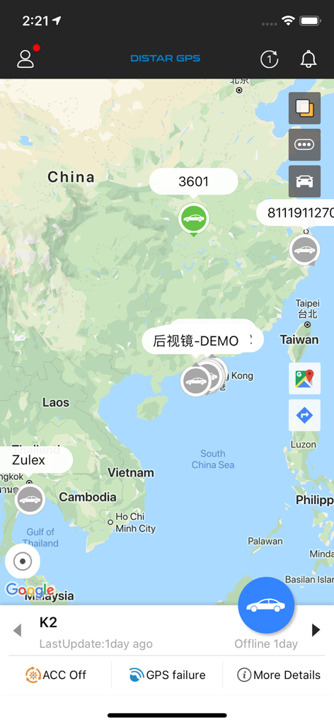 Distar GPS - Distar GPS App-Oberfläche, die eine Karte mit Fahrzeugstandorten und Echtzeit-Statusbenachrichtigungen für das Flottenmanagement anzeigt.