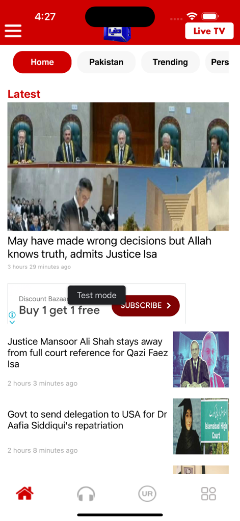 Dunya News - Dunya Newsモバイルアプリのインターフェース。パキスタンからの最新ヘッドラインとライブTVボタンが表示されています。