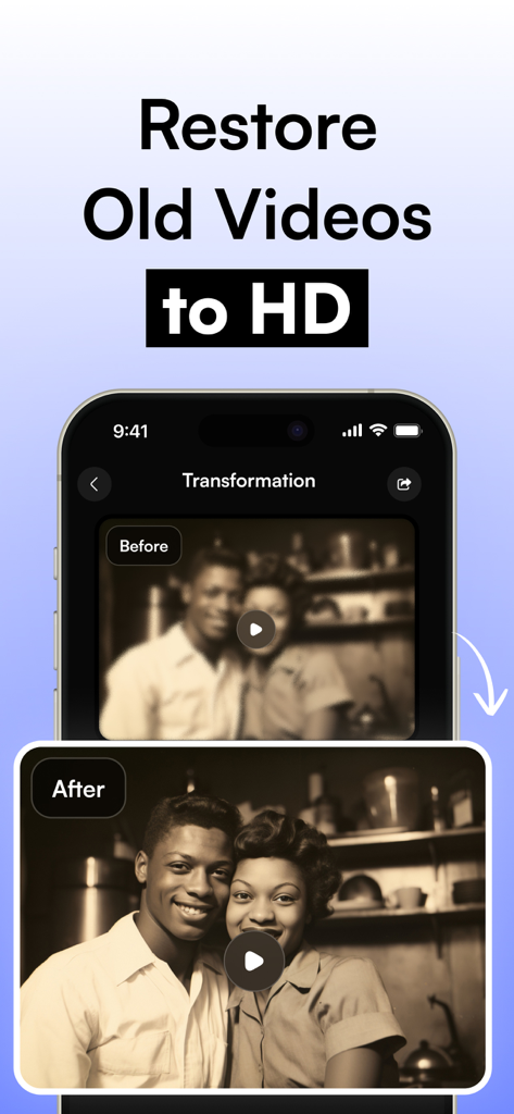 AI Upscale Video・4K Upscaler - Comparaison avant/après d'une ancienne vidéo vintage restaurée en qualité HD à l'aide de la technologie d'upscaling vidéo IA.