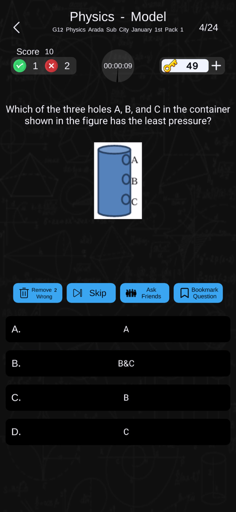 Ethio Learn Grade 7-12 Quizzes - A Physics quiz question about water pressure within the Ethio Learn mobile app interface showing multiple choice answers and lifelines.
