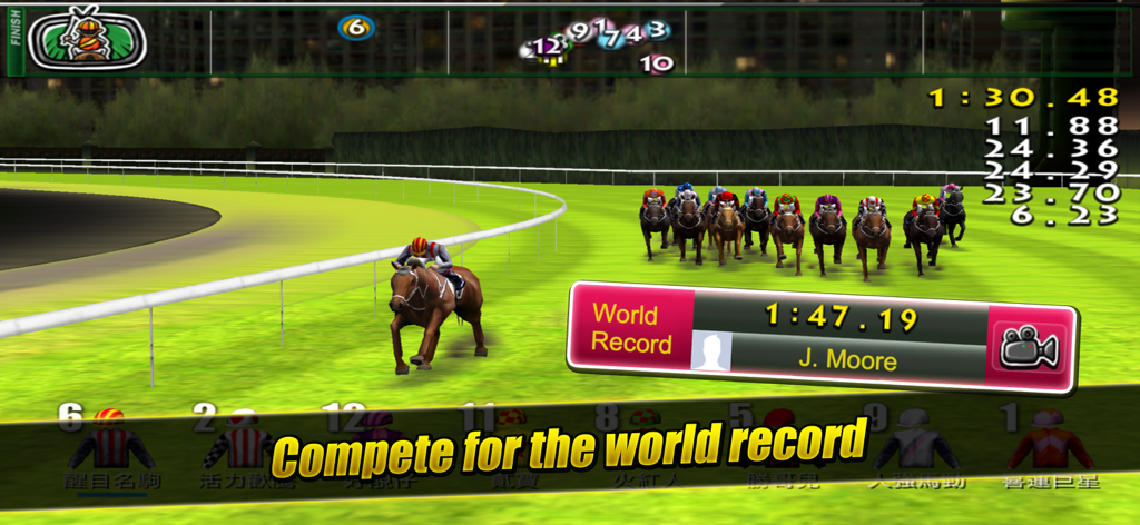 iHorse GO에서 세계 기록을 위해 3D 트랙에서 경쟁하는 기수와 말들
