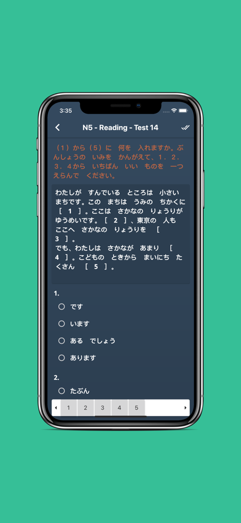 JLPT Test with AI Sensei - Prueba de comprensión lectora de nivel JLPT N5 con preguntas de opción múltiple
