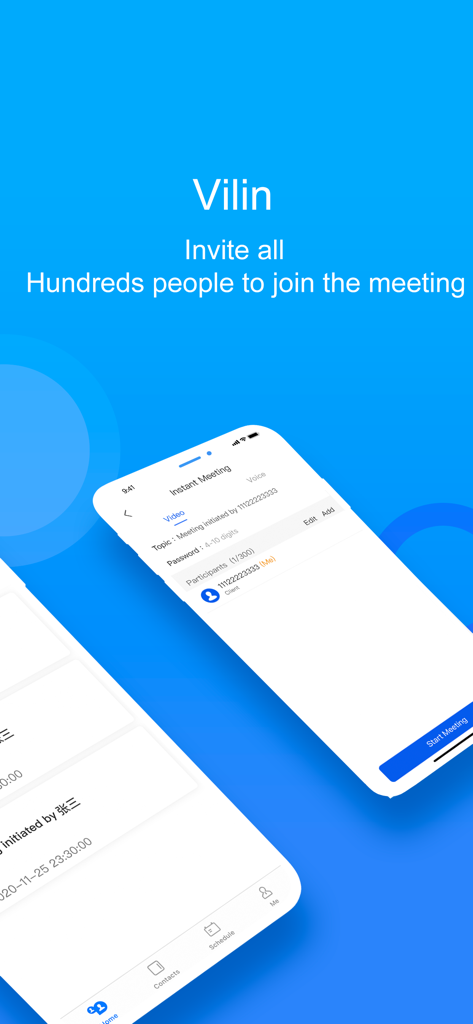 云视讯-中国移动 - Vilin mobile application interface showing an instant meeting setup screen for professional video conferencing