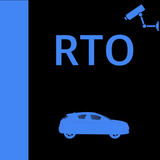 RTO - eChallan, Vehicle info - App Icon