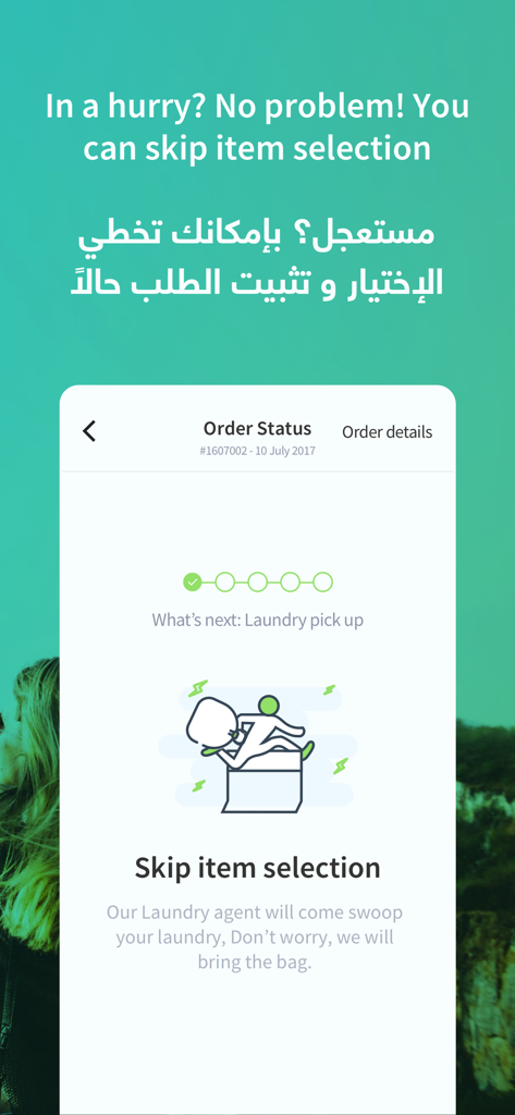 WashyWash app interface showcasing the skip item selection feature for quick laundry pickup.