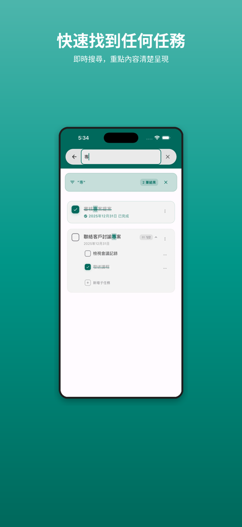 Pantalla del iPhone que muestra la función de búsqueda de la aplicación Action Pro con resultados de tareas filtrados y subtareas.