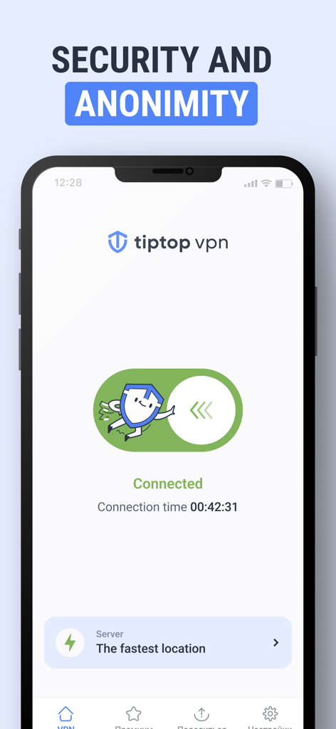 TipTop VPN app interface on an iPhone showing a secure and anonymous connection status.