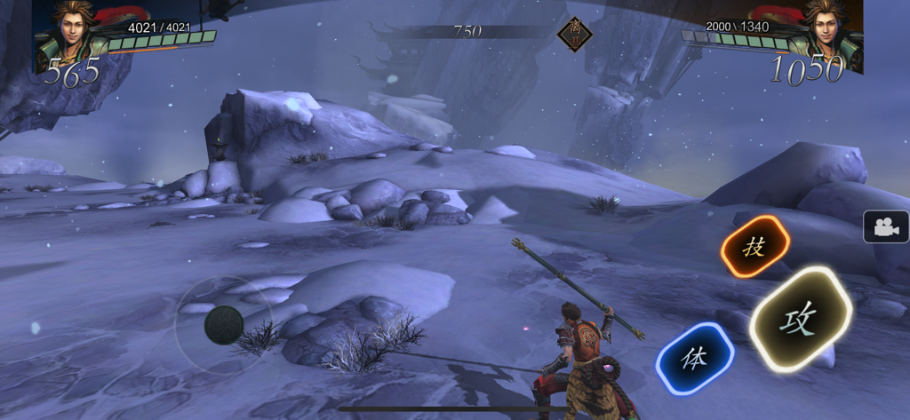 Thirteen Souls 3D martial arts fighting gameplay featuring a warrior with a staff in a snowy mountain setting