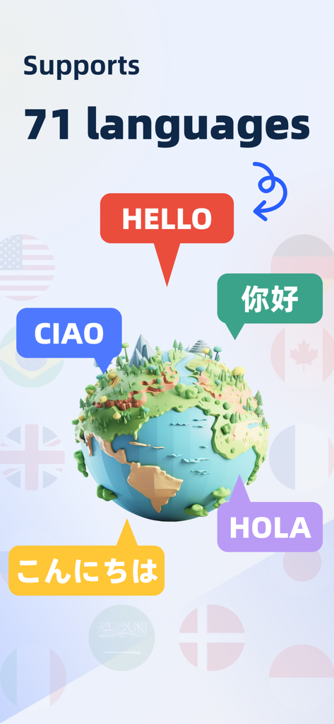 LectMate: 有道留学听课宝 - A 3D globe with speech bubbles in different languages showing support for 71 languages