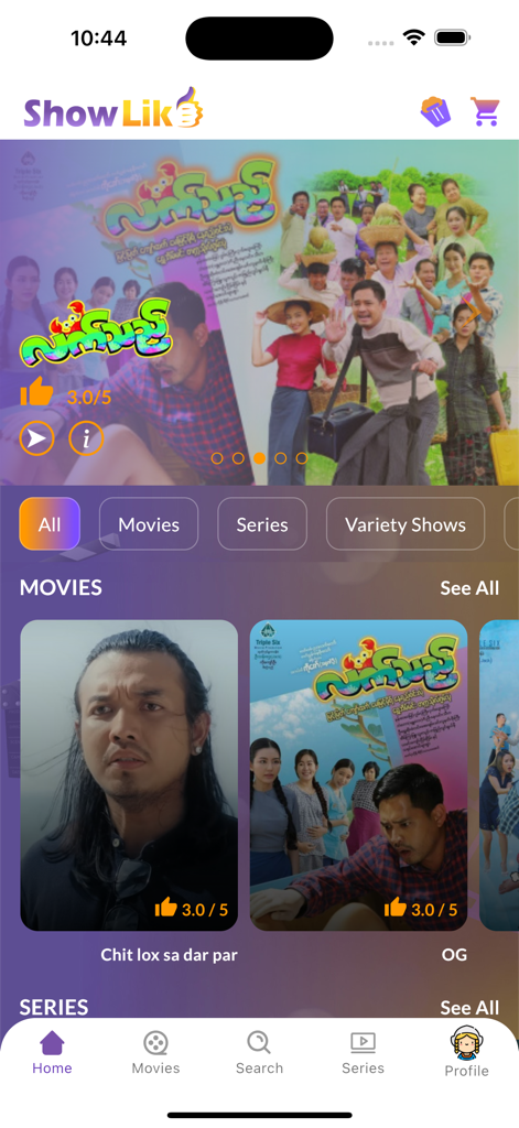 ShowLike - Home screen of the ShowLike app featuring Burmese movies and variety shows with categories and posters
