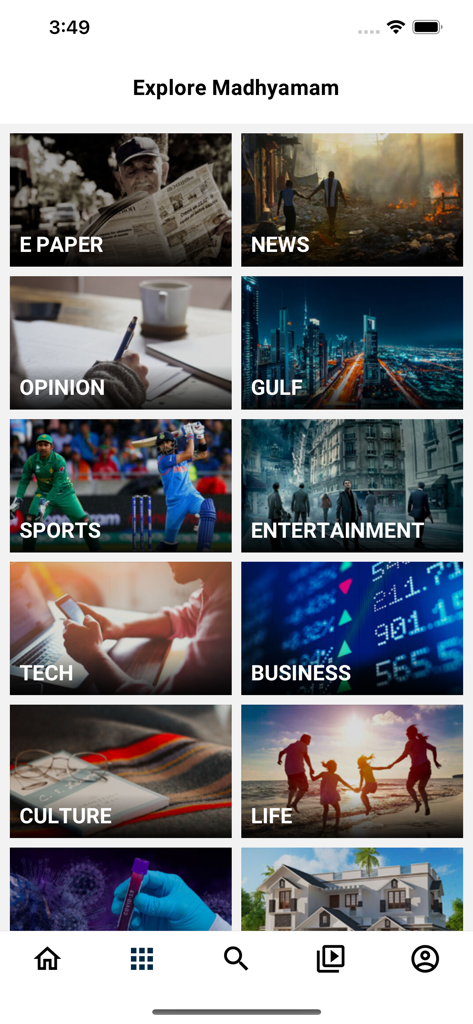 Madhyamam - Écran d'exploration de l'application Madhyamam montrant une grille de catégories d'actualités comme E Paper News Gulf et Sports