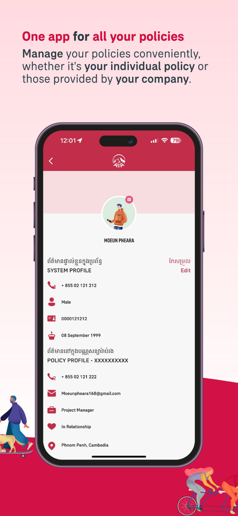 AIA+ Cambodia - AIA plus Cambodia app interface displaying user profile and insurance policy details